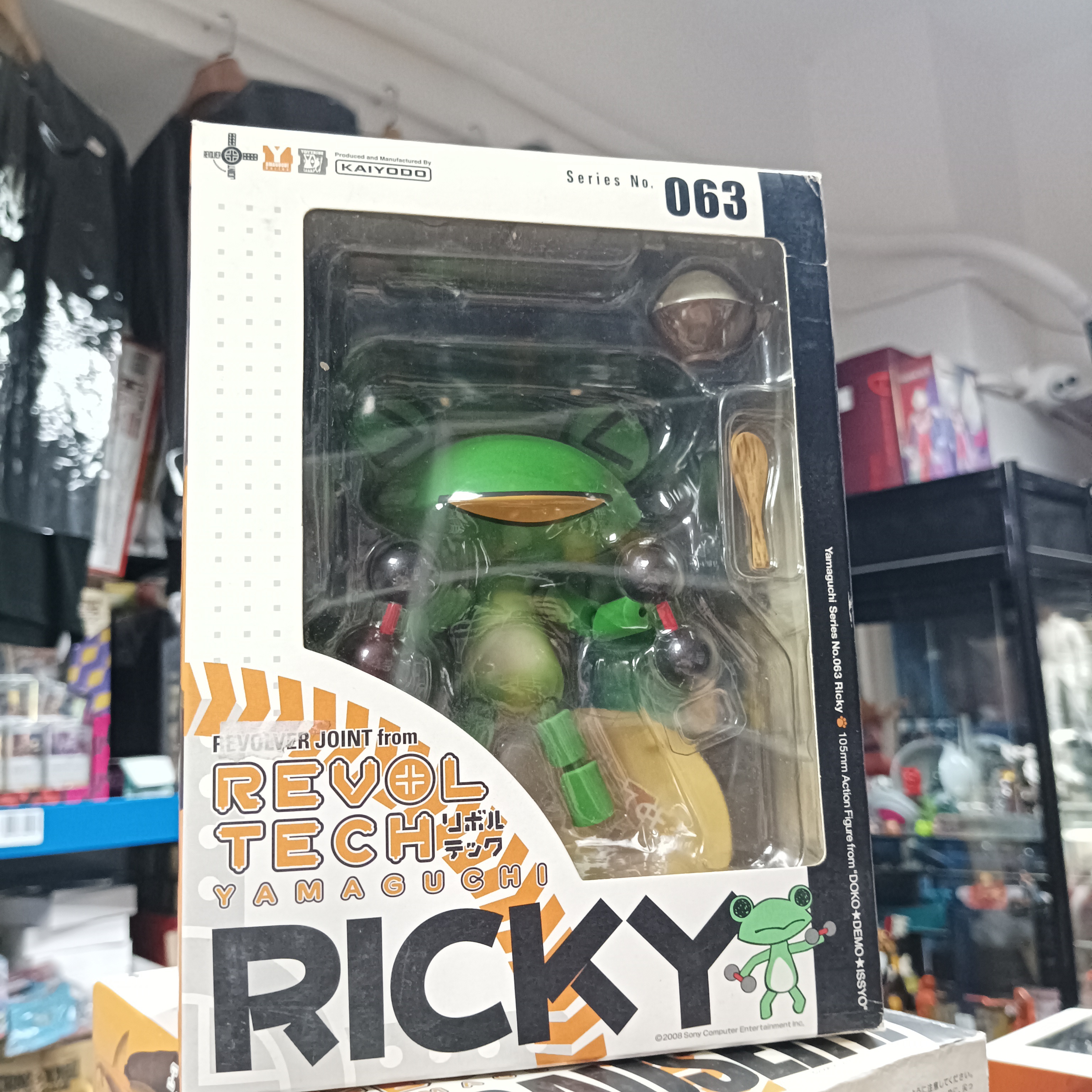 寄賣-海洋堂 山口式 063 Picky
