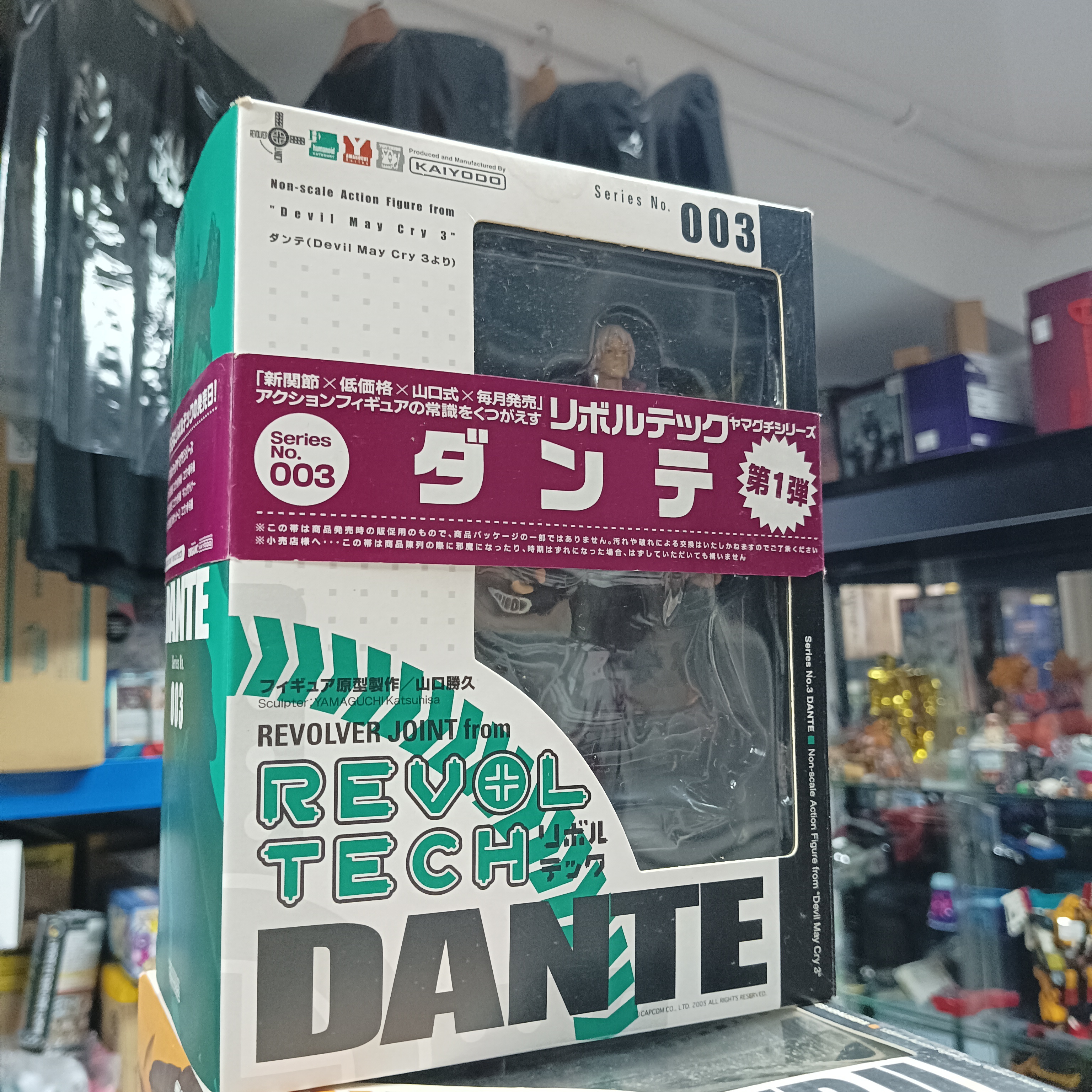 寄賣-海洋堂 山口式 003 Dante