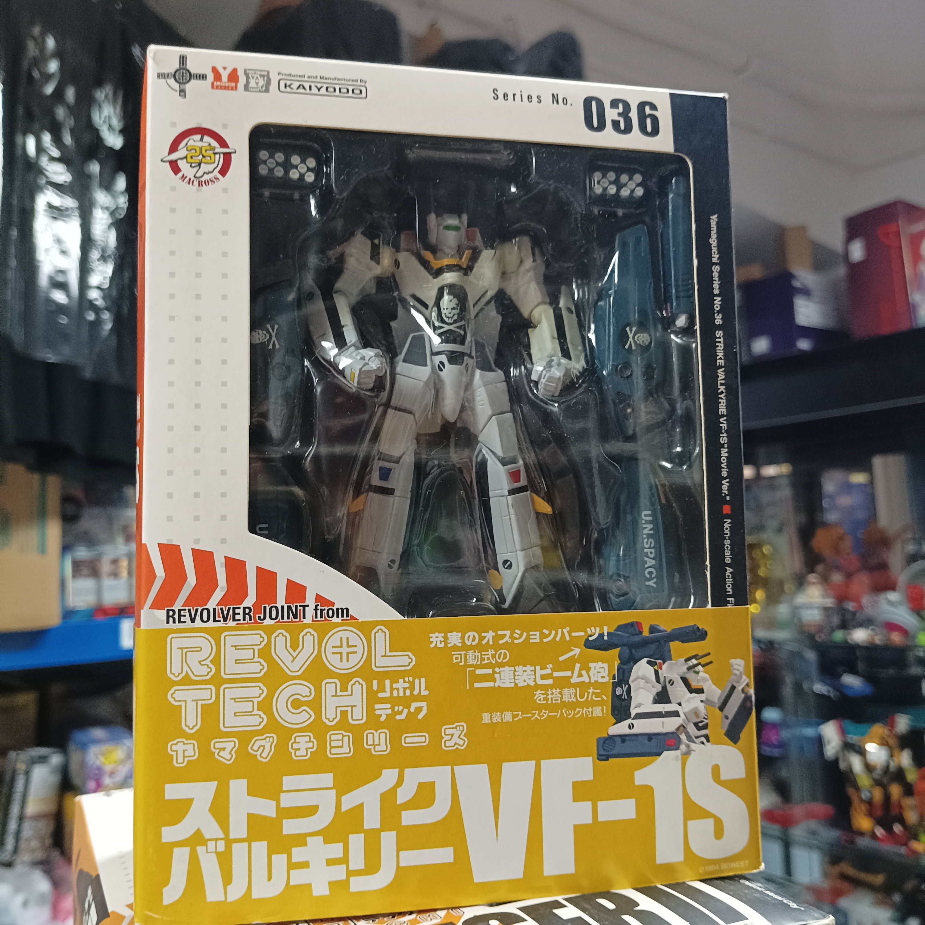 寄賣-海洋堂 山口式 036 VF-1S