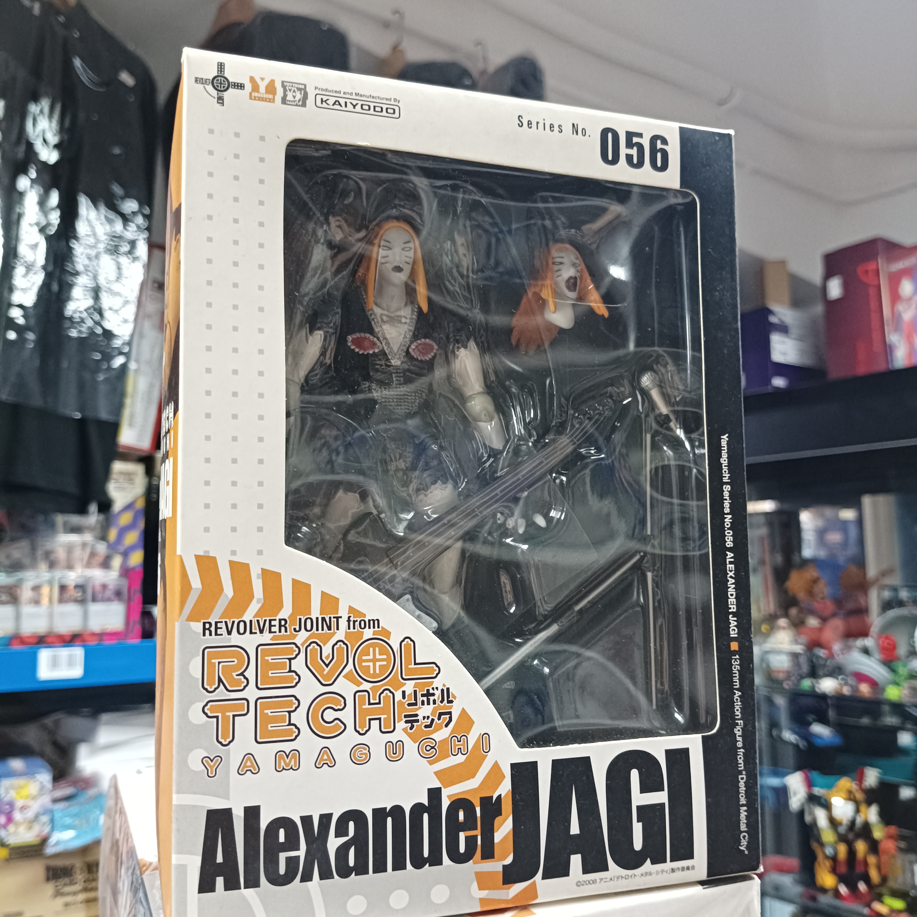 寄賣-海洋堂 山口式 056 Alexander Jagi