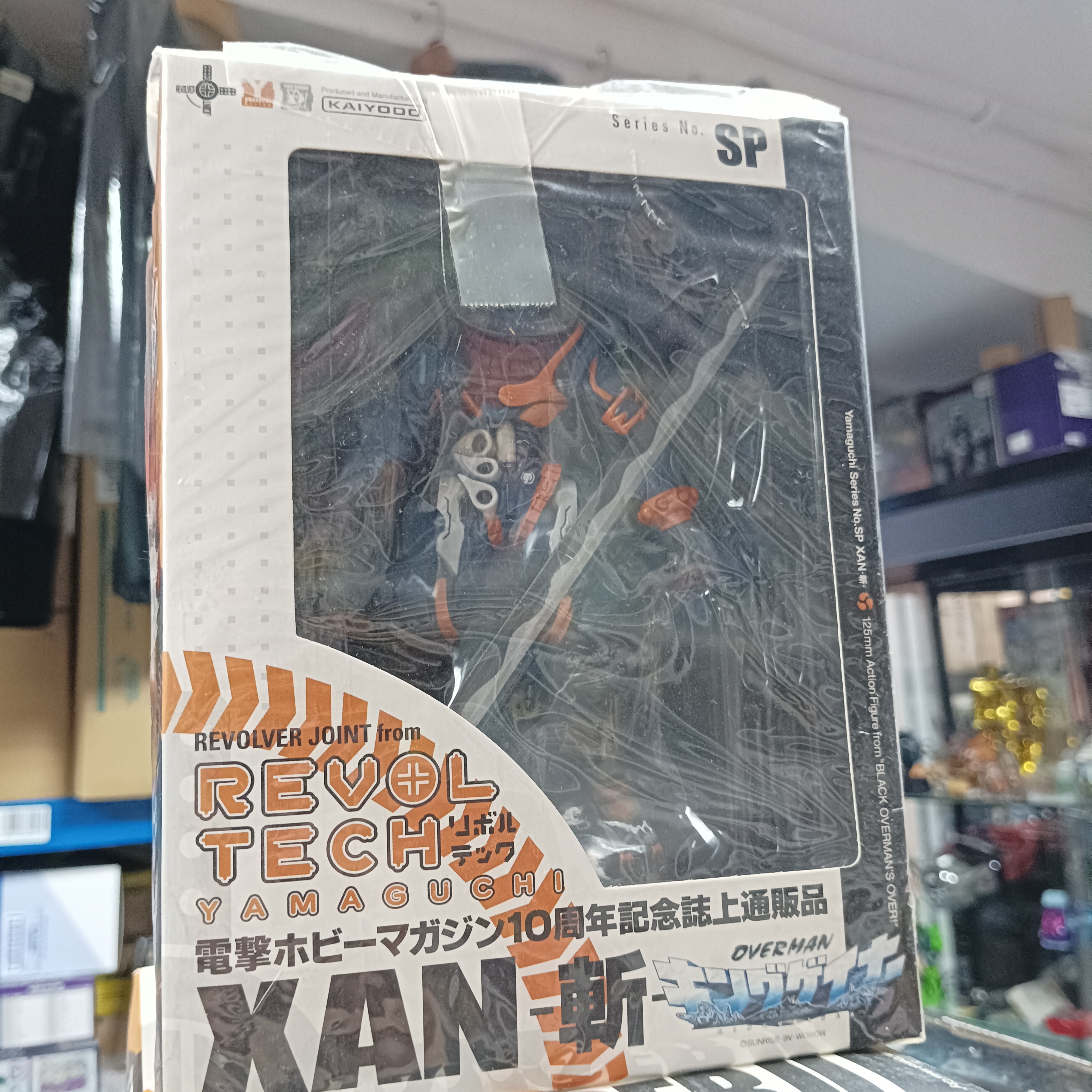 寄賣-海洋堂 山口式 SP Xan-斬
