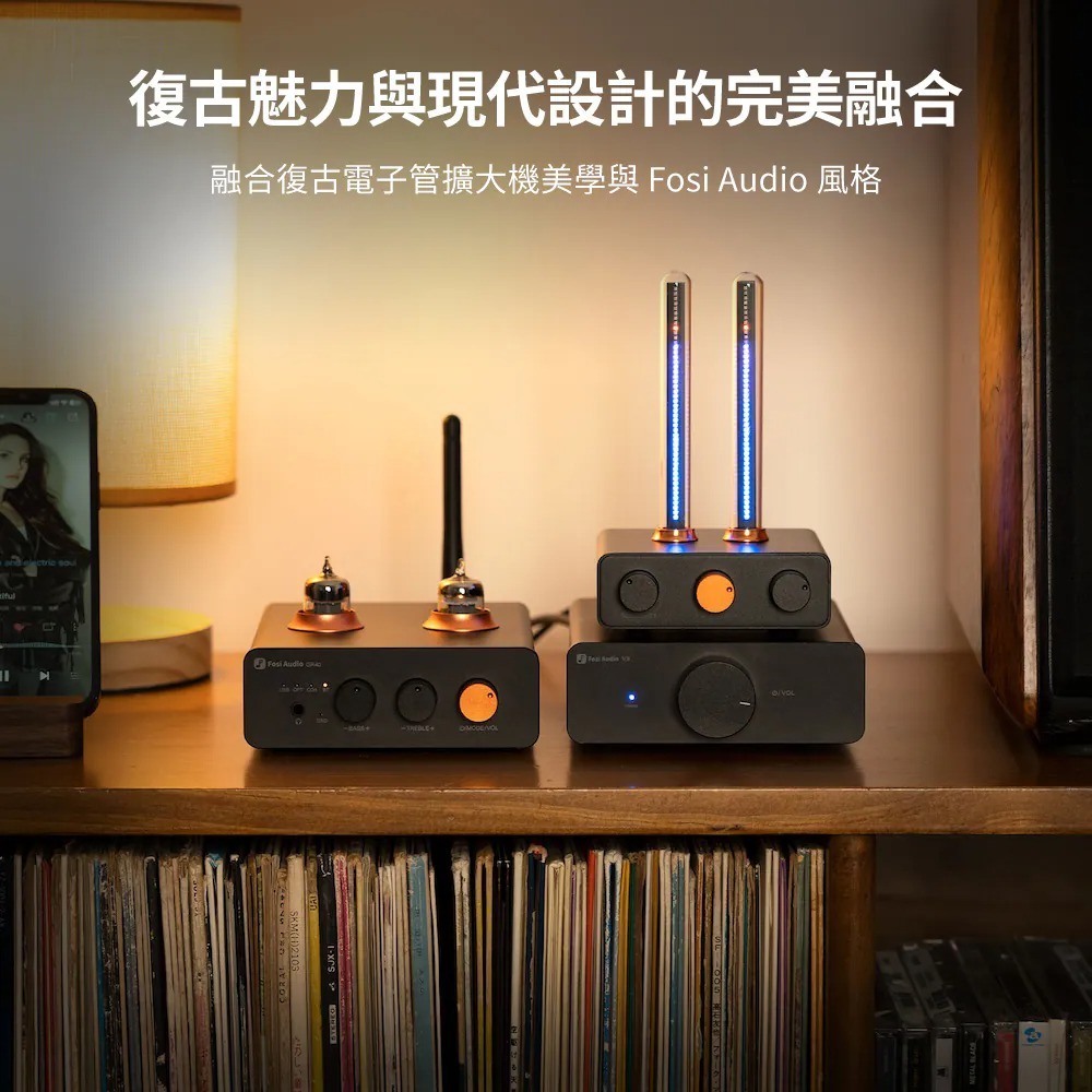 復古魅力與現代設計的完美融合