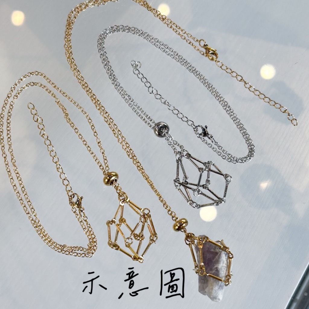 水晶網金屬項鍊