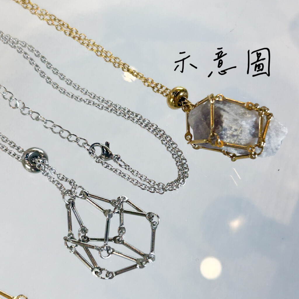 水晶網金屬項鍊