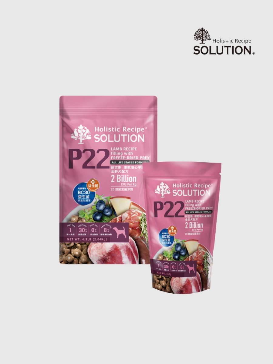 【耐吉斯】P系列 P22凍乾填心無穀羊肉餐(全齡犬)