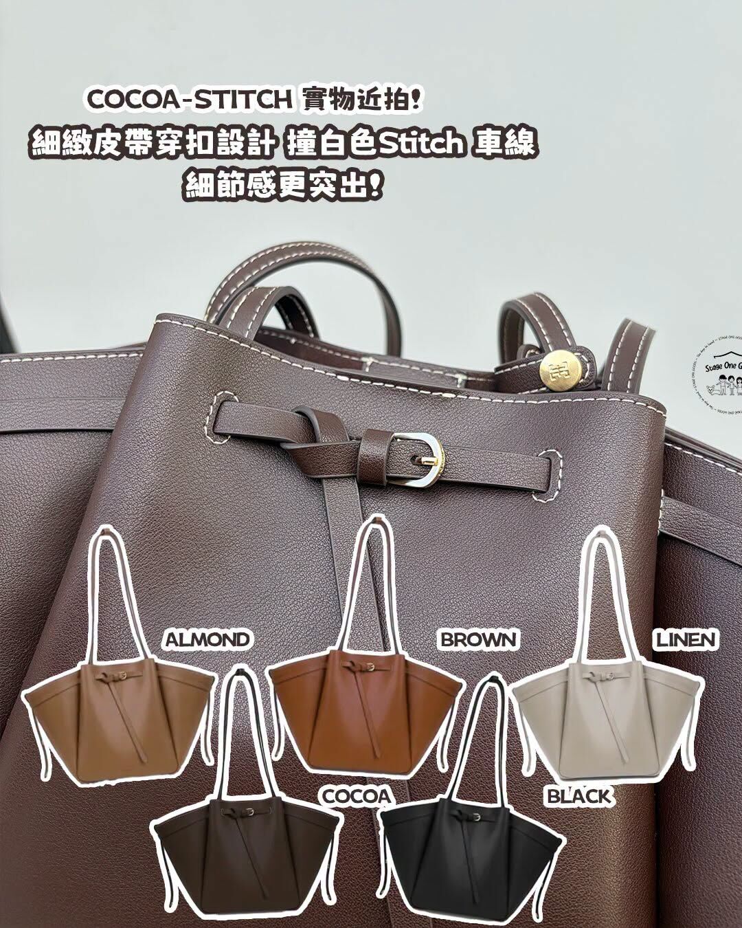 FOLNUA MINI ANTHOS BAG