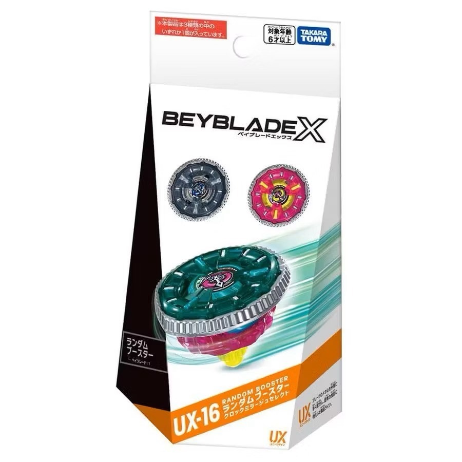 BEYBLADE X 戰鬥陀螺  UX-16 時鐘幻象隨機強化組