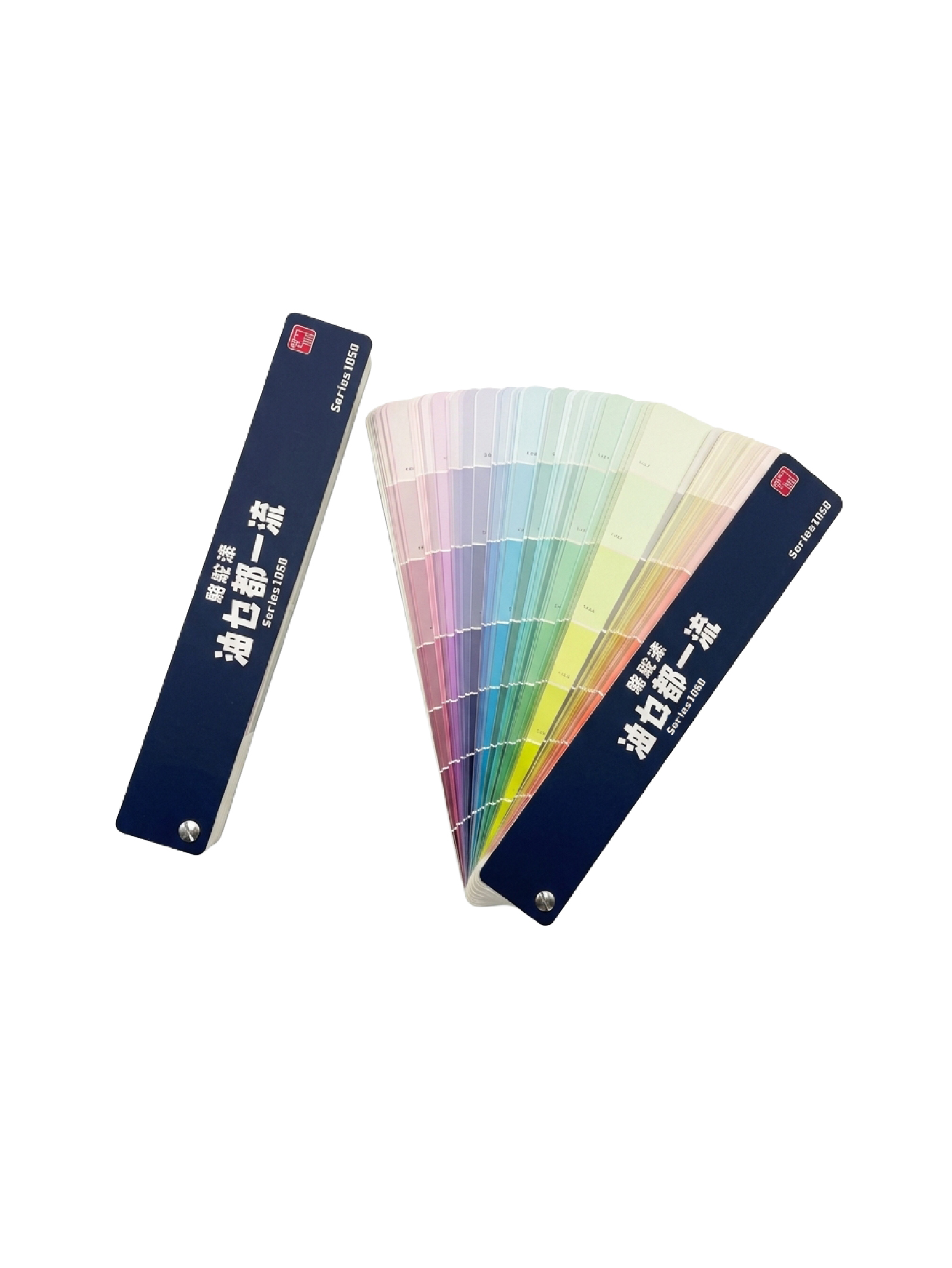 駱駝牌千色卡 - 1050款電腦調色