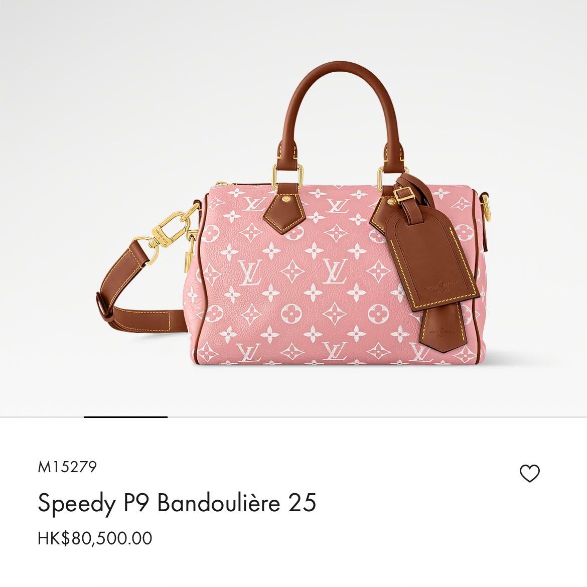 限量版!!! 全新LV SPEEDY 25, 櫻花粉/白色印花LOGO, P9 Bandoulière, M15279, #BRAND NEW #香榭站正品