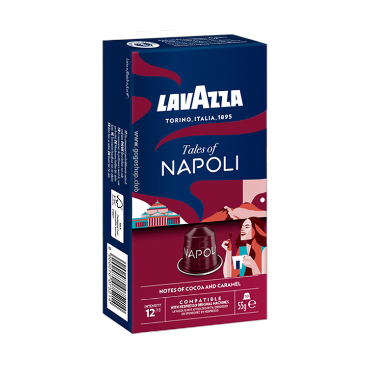 LAVAZZA  NAPOLI 意式咖啡膠囊 (10 粒裝)  - 兼容 Nespresso