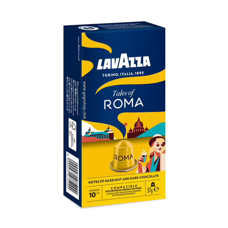 LAVAZZA  ROMA 意式咖啡膠囊 (10 粒裝)  - 兼容 Nespresso
