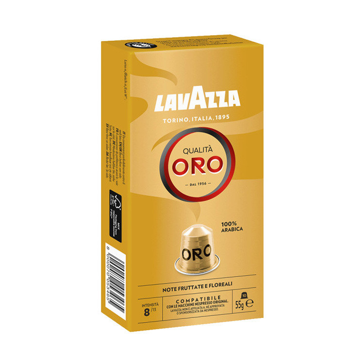 LAVAZZA  Qualità Oro 咖啡膠囊 (10 粒裝) 中度烘焙 - 兼容 Nespresso