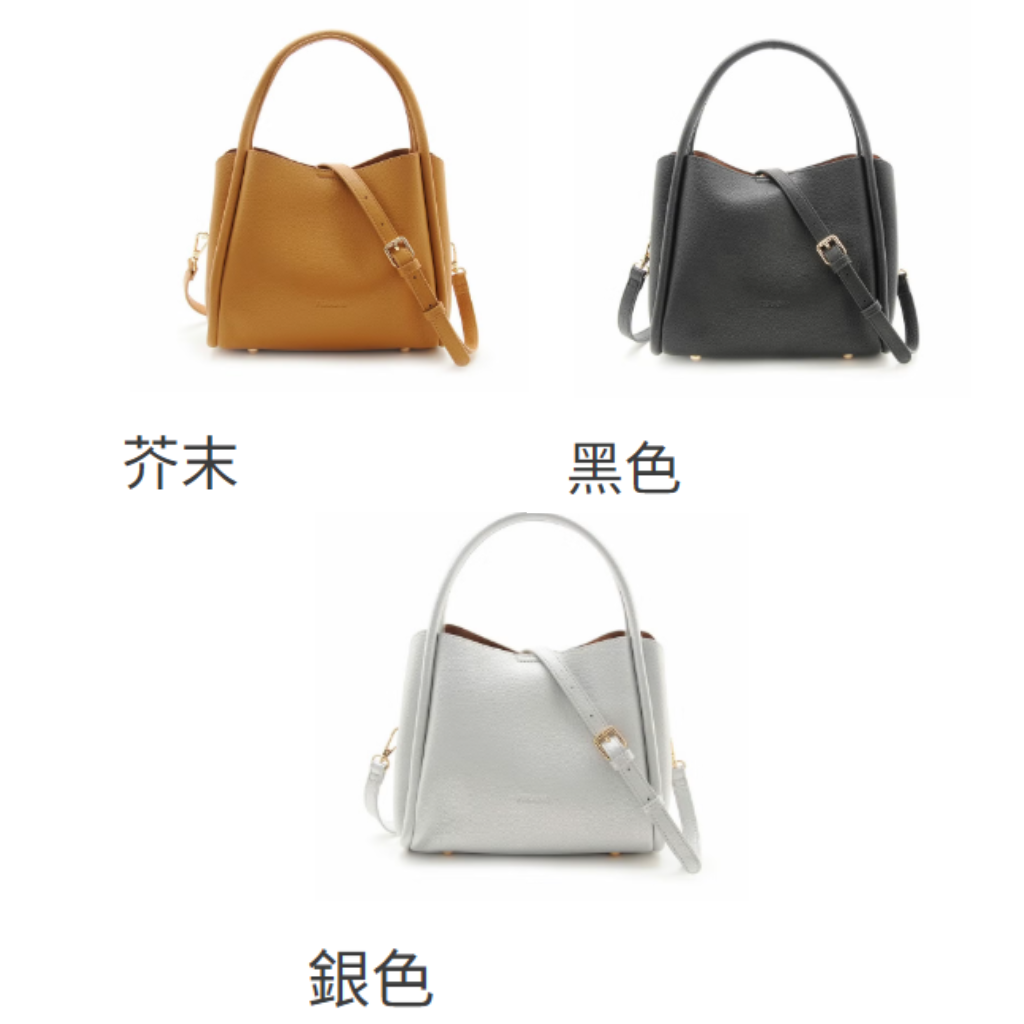 JAP-GGG0818-012 圓弧手提包 A302902 (A12 BLACK/B12 Mustard/C12 Silver)
