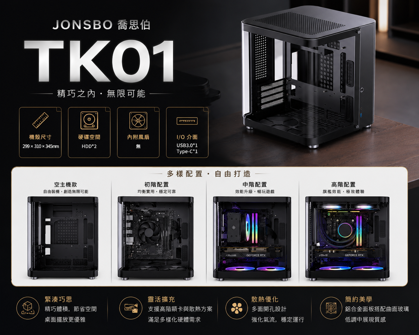 預設 圖片 1