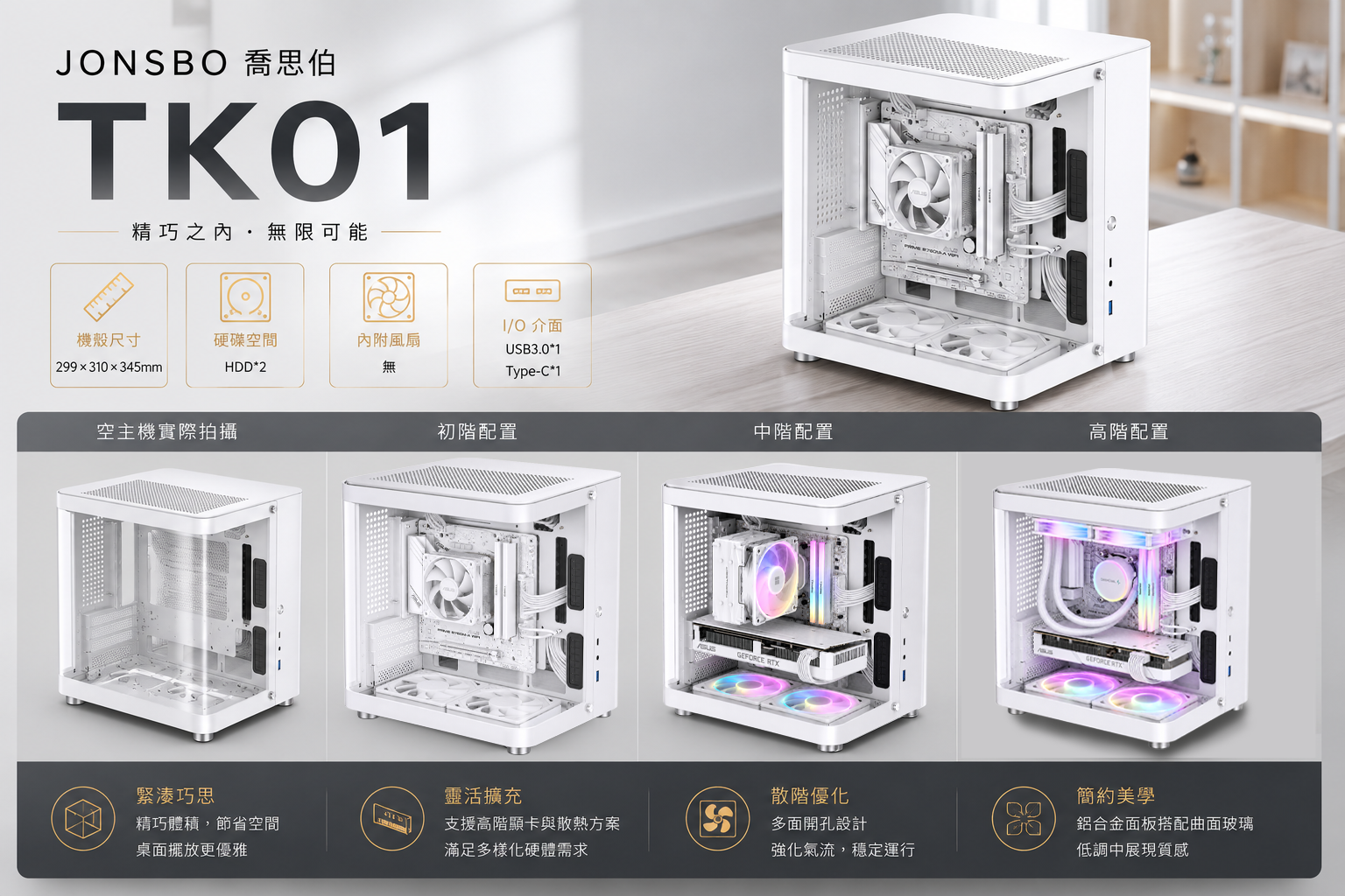 預設 圖片 2