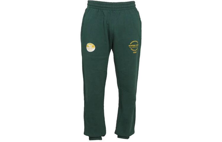 【代購】REPRESENT Knitted Sweatpants Men's Green Moderate Cuffed Pants M08154-62