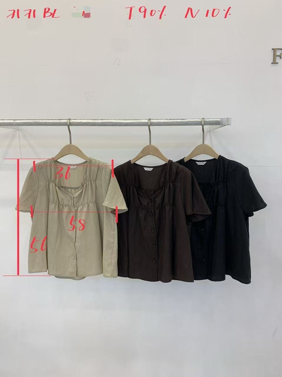 FP7012 喇叭袖排釦娃娃上衣
