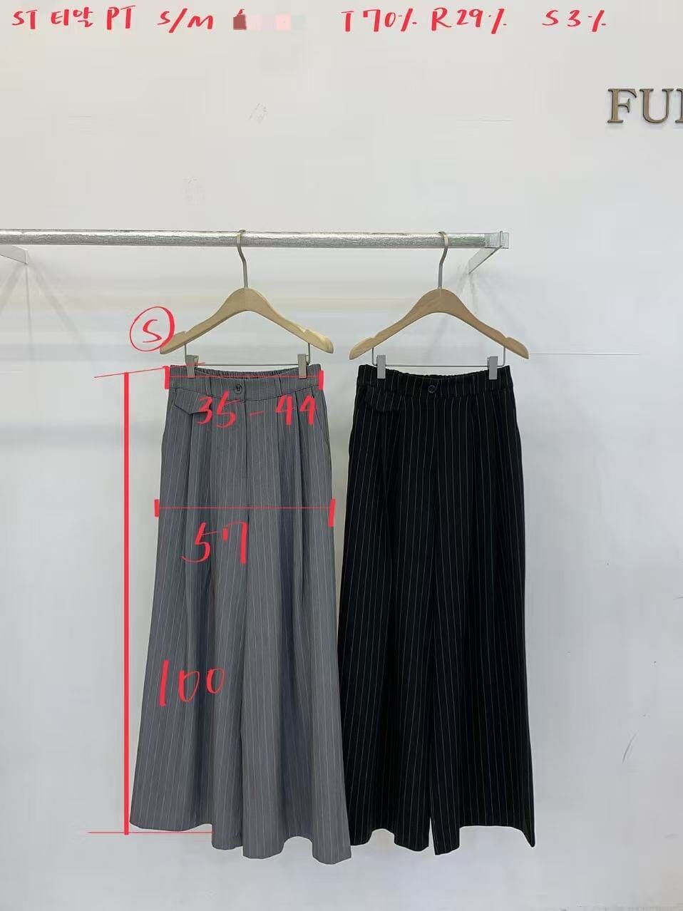 FP7021 小反蓋直紋西褲