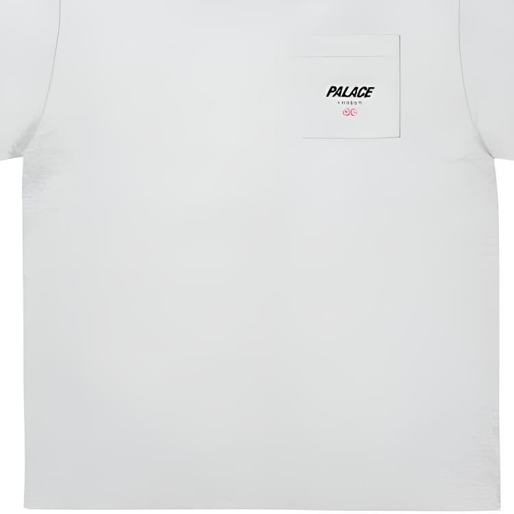 【代購】PALACE SS26 Drop2 LOCATION T SHIRT GREY MARL T Shirt Unisex P30ES233