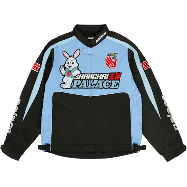 【代購】PALACE SS26 Jackets & Coats Unisex P30JK207