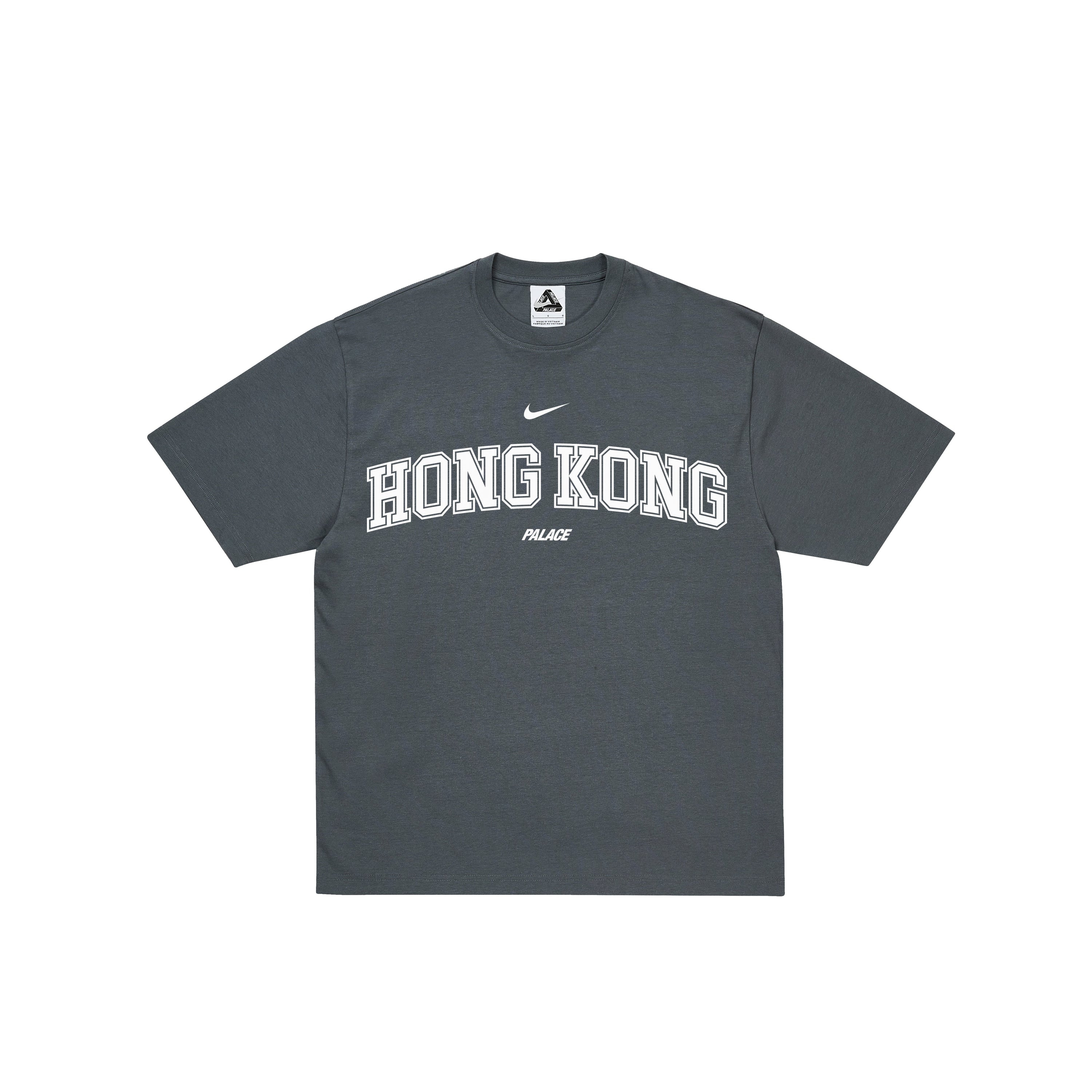 【代購】PALACE x Nike SS26 SHOP T SHIRT HONG KONG GREY T Shirt Unisex P30TS509