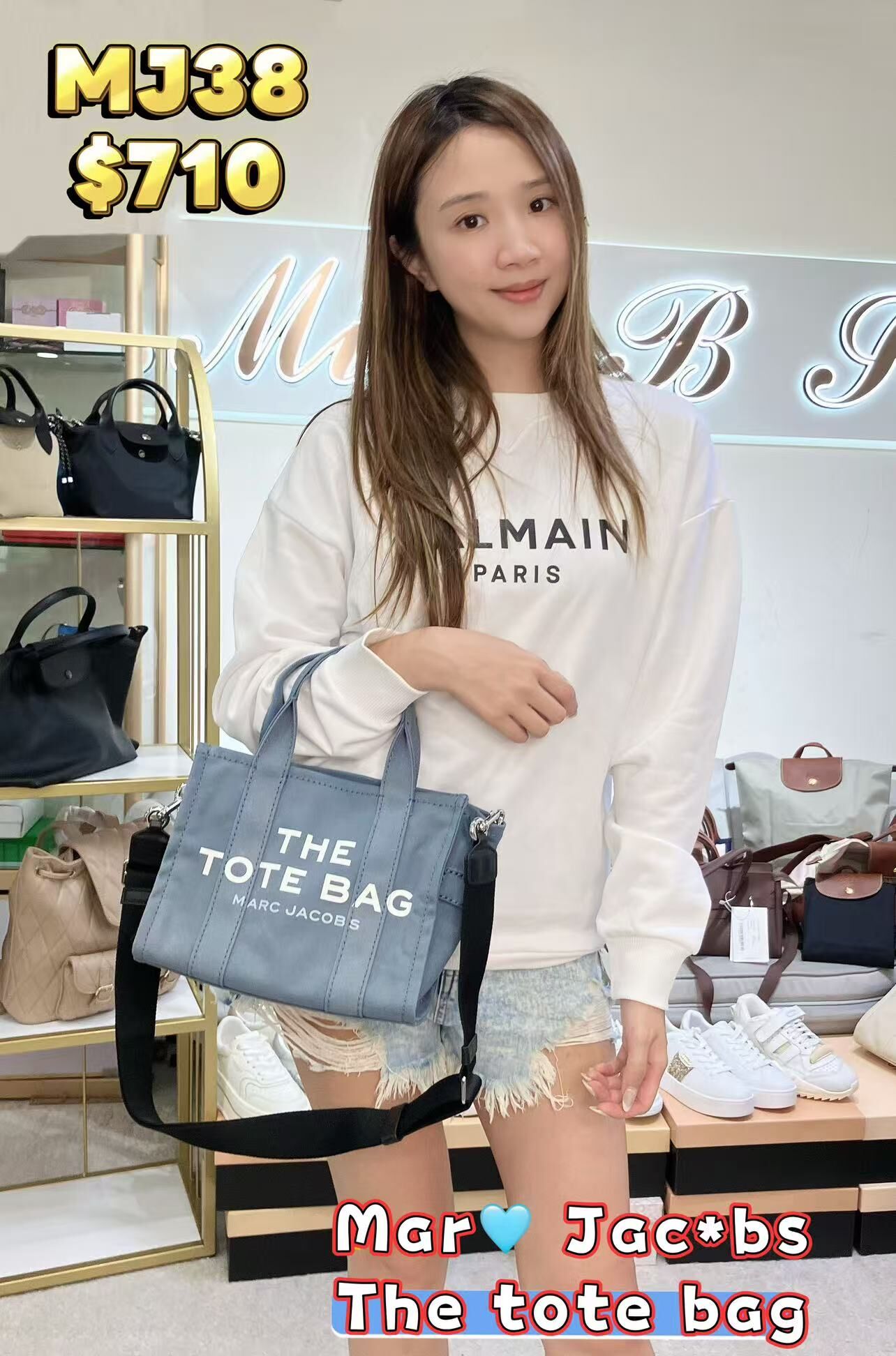 MJ38 -T