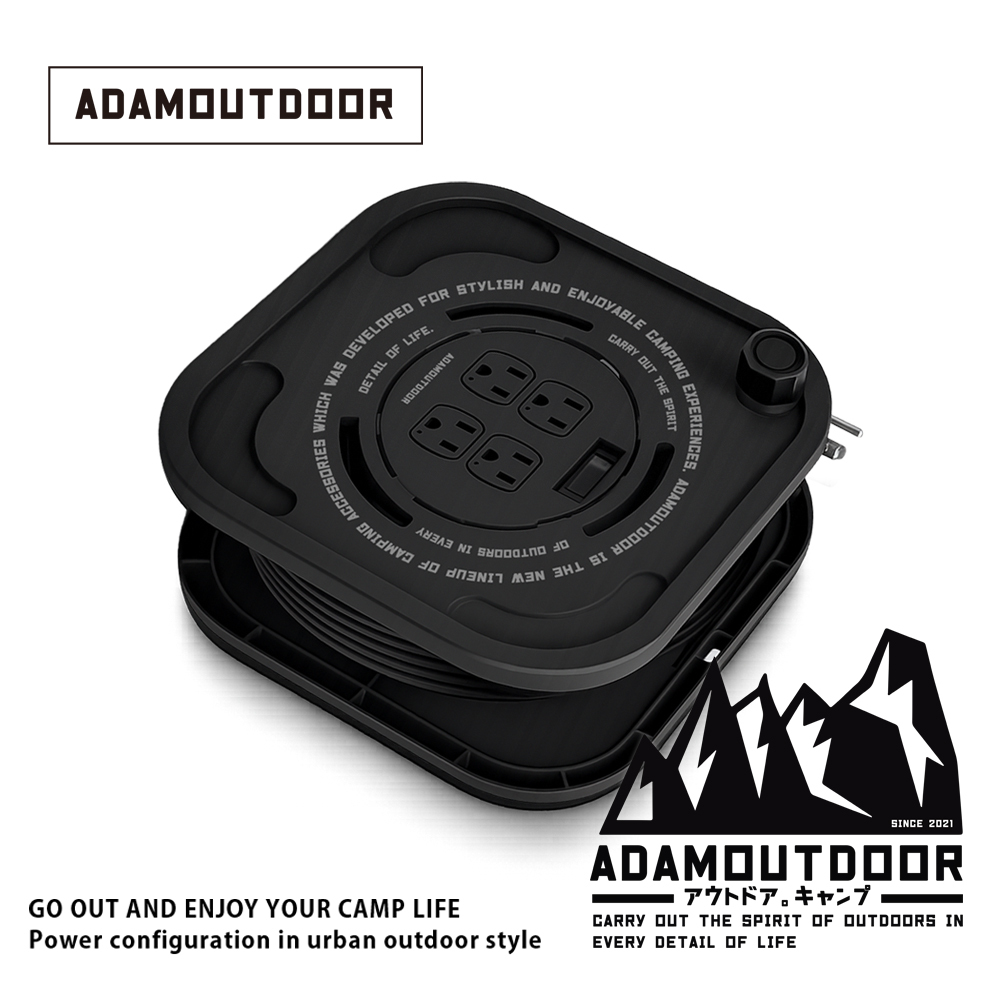 ADAMOUTDOOR | 15M3PIN一切四座迴旋輪座動力線-黑色