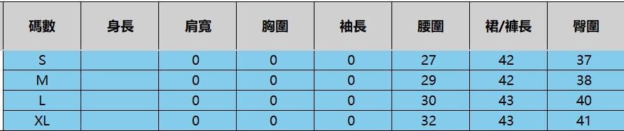 AO183 RK03525 -M