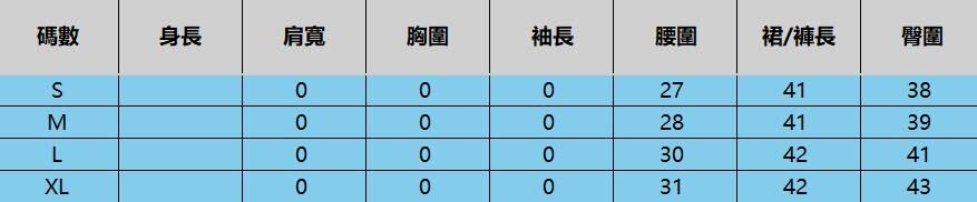 AO187 RJ66016 -M