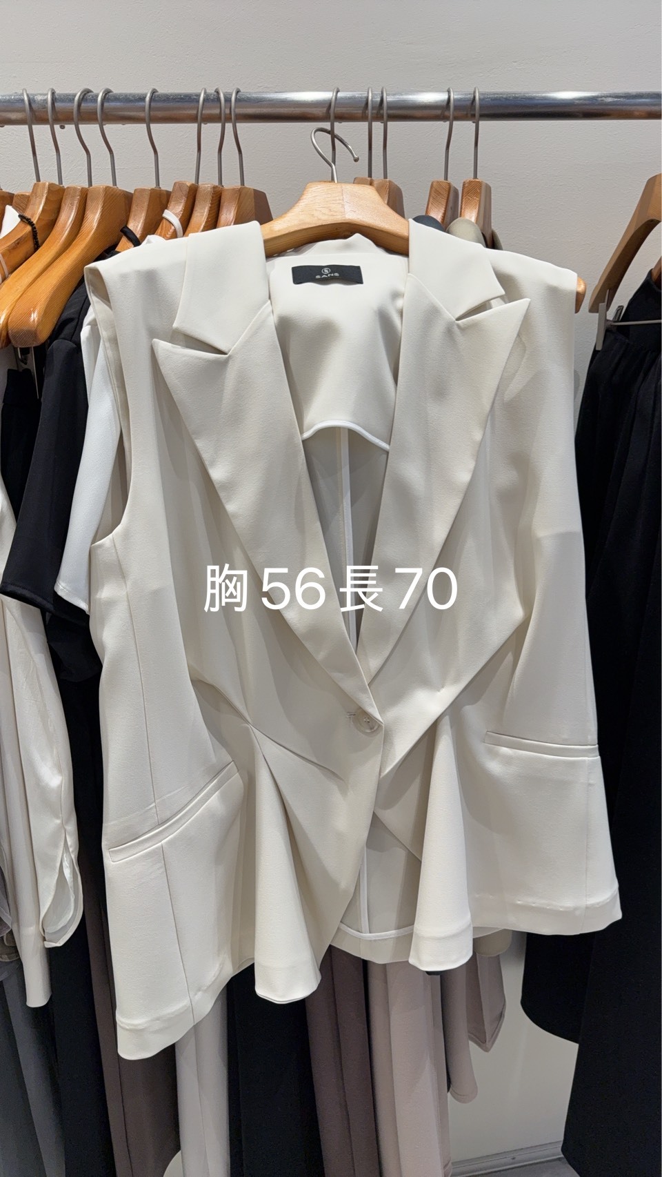 SA7017 打摺西裝背心外套