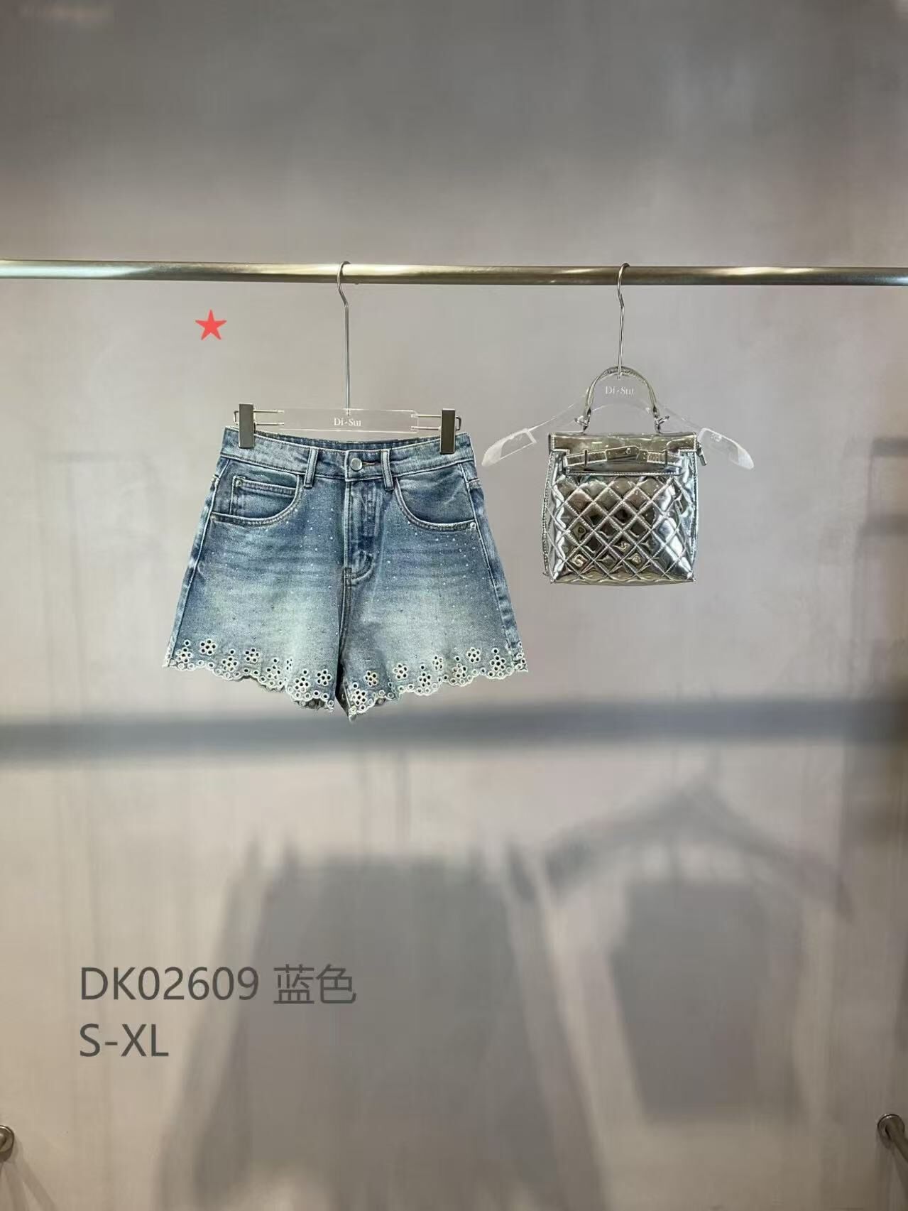 AO176 DK02609 -M