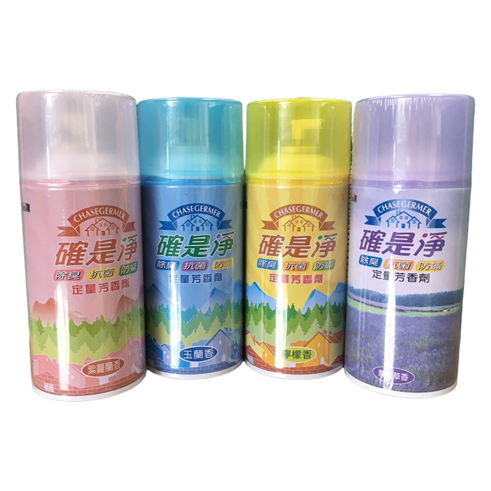 台灣製造 定量芳香劑 300ml 芳香機適用