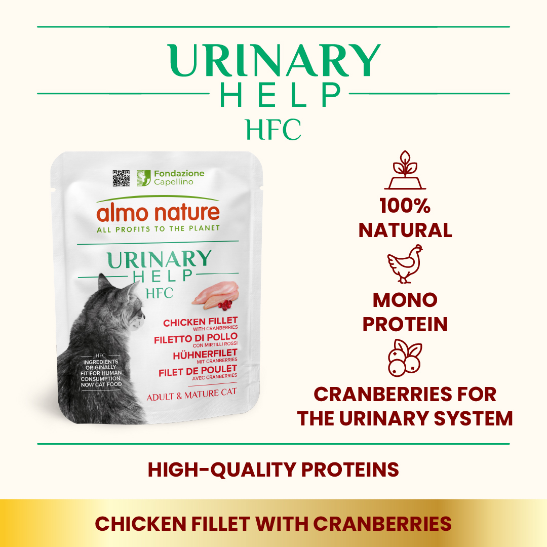 Almo Nature - HFC尿道護理鮮肉湯包 - 雞柳 (紅字) Urinary Help  (Chicken Fillet+Cranberry) 50g