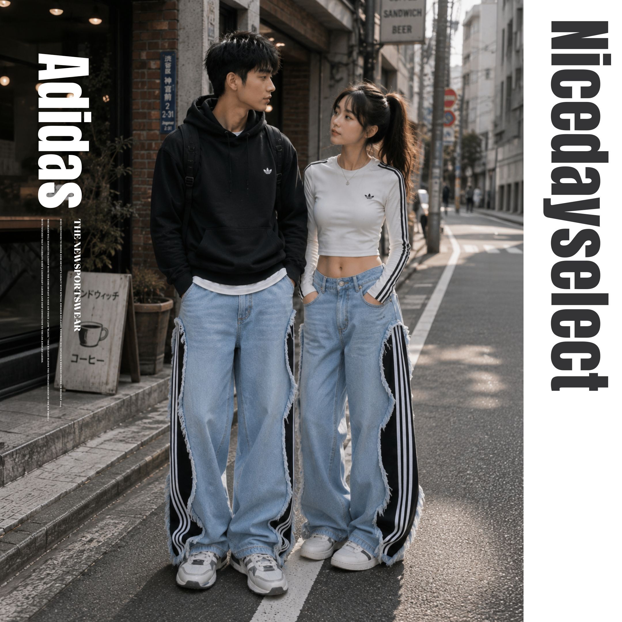 NICEDAY 代購 Adidas ADILENIUM 5.0 丹寧 長褲 牛仔褲 破壞 假兩件 藍白 KY5192