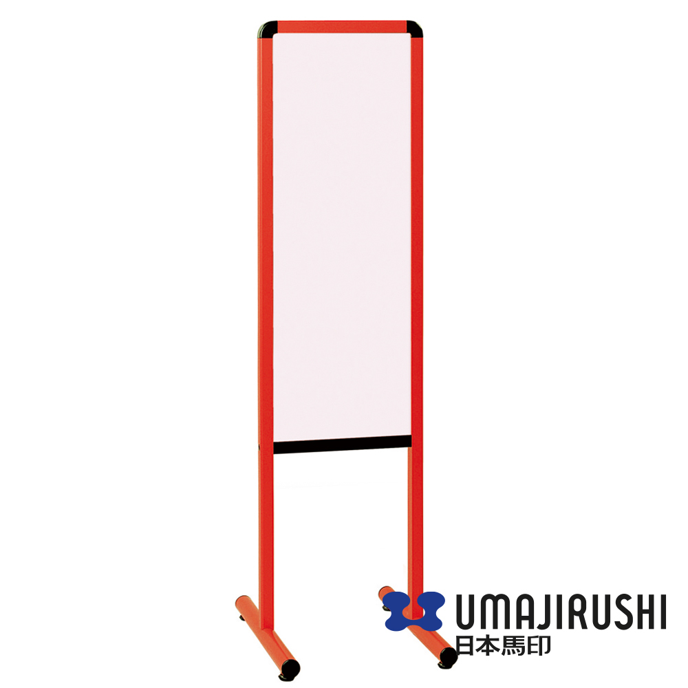 UMAJIRUSHI YAE Double-Sided Vertical Magnetic Kindergarten Notice Board with Safe Round Corners