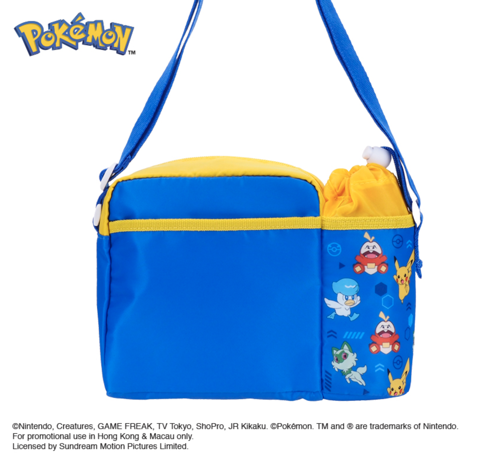 Pokémon 小童斜揹袋連水樽格 PKM-8321-4