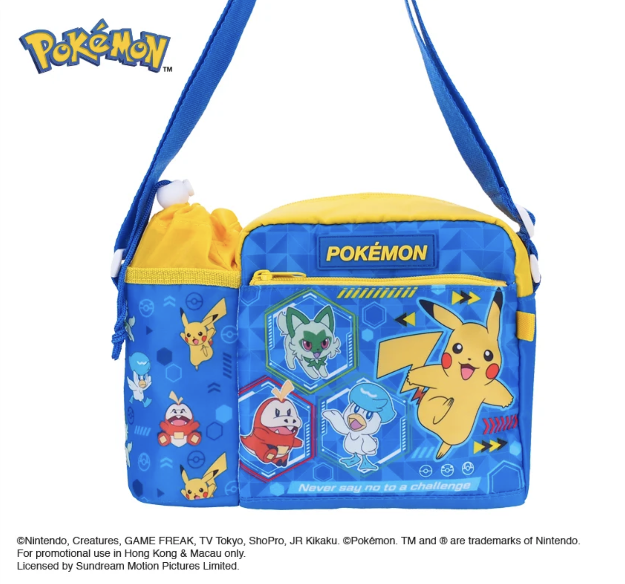Pokémon 小童斜揹袋連水樽格 PKM-8321-4