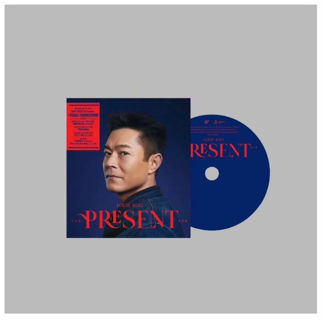 古天樂 Louis Koo - The Present 新曲+精選 CD (BLUE Version)