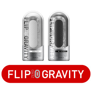 【自由配專用】FLIP 0 (ZERO) GRAVITY系列