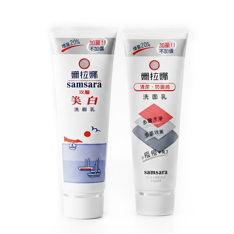 【SUNRANA 姍拉娜】洗面乳120g-治痘/美白
