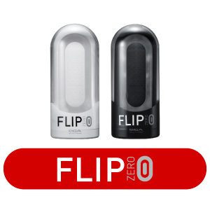 【自由配專用】FLIP 0 (ZERO) 系列