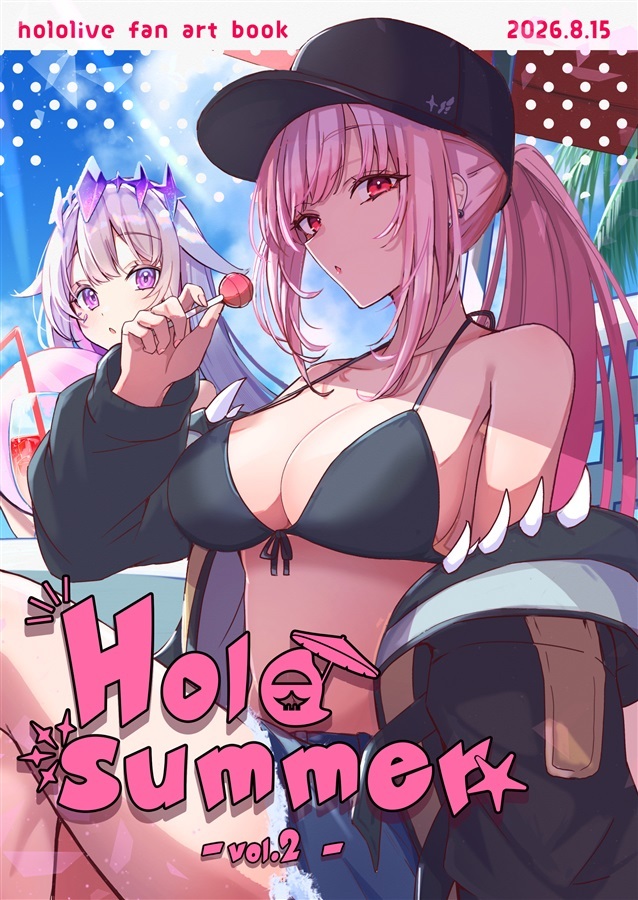C108「同人代購」[Melonbooks代購」天ぷらいちば - Holo summer vel.2【特典付】