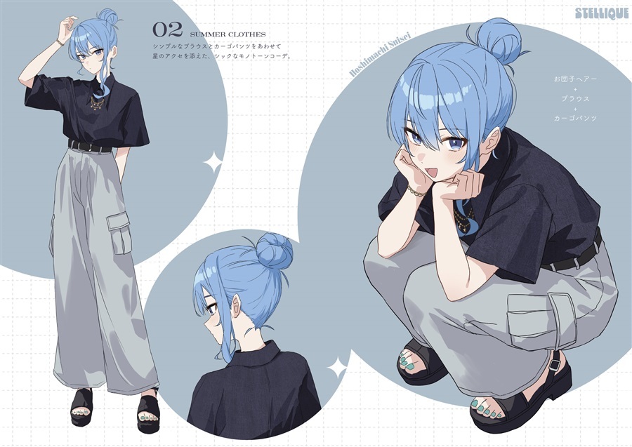 C108「同人代購」[Melonbooks代購」きばえるころも - STELLIQUE