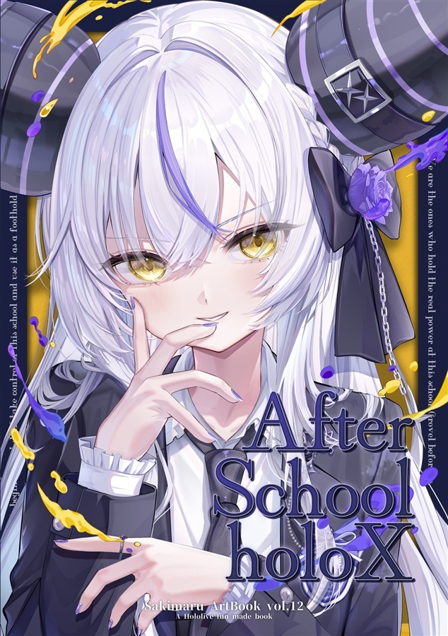 C108「同人代購」[Melonbooks代購」まるくない。 - 【C108新刊】After School holoX【特典付】