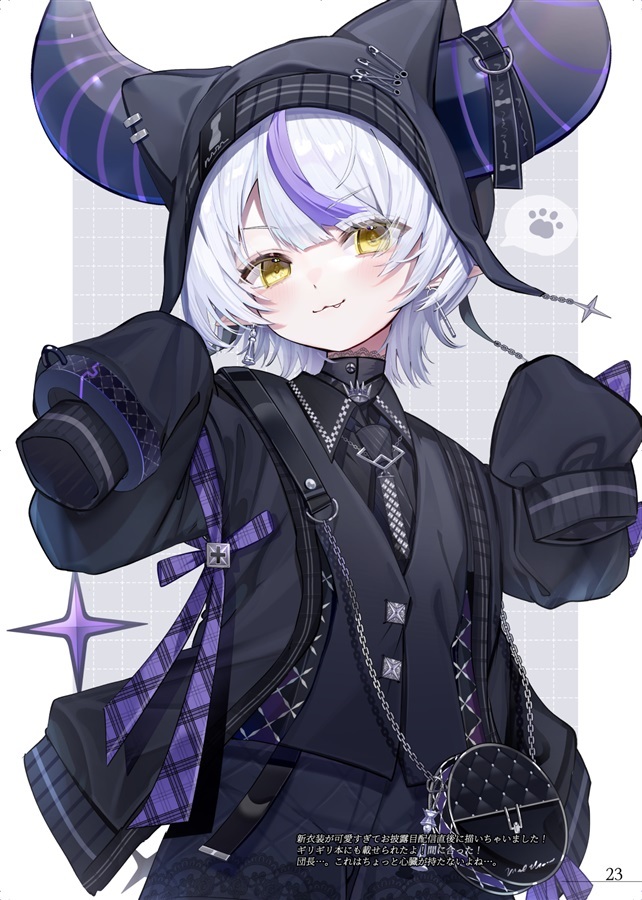 C108「同人代購」[Melonbooks代購」まるくない。 - 【C108新刊】After School holoX【特典付】