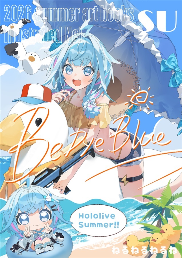 C108「同人代購」[Melonbooks代購」ねるねるねるね - Be Dye Blue