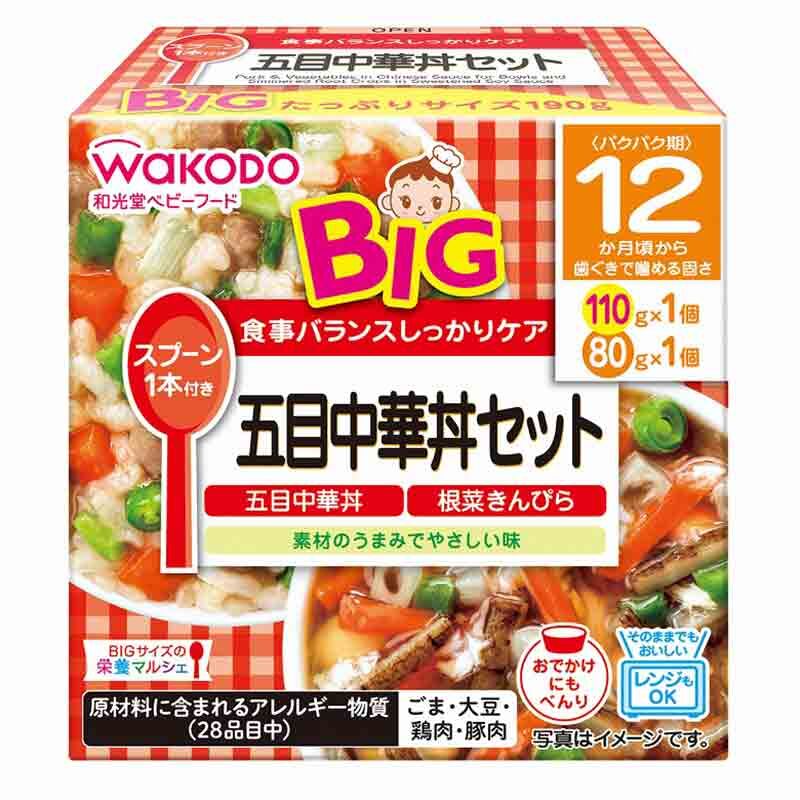 【Wakodo】BIG Ready-to-Eat Cup Assorted Chinese-style Rice Bowl + Braised Root Vegetables 190g (110g+80g) (12 Months+)