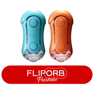 【自由配專用】FLIP ORB PASTAIO系列