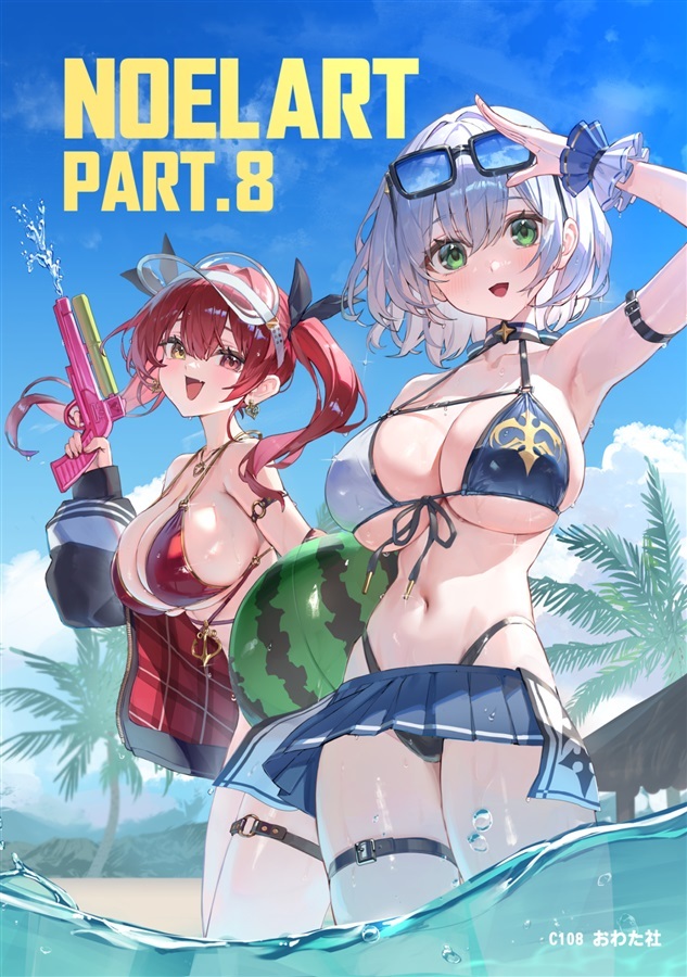 C108「同人代購」[Melonbooks代購」おわた社 - NOEL ART part.8