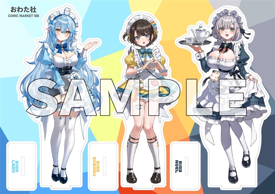 C108「同人代購」[Melonbooks代購」おわた社 - メイドBIG3アクスタ